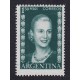 ARGENTINA 1952 GJ 1012a EVA PERON ESTAMPILLA NUEVA CON GOMA TONALIZADA EVITA VARIEDAD CATALOGADA U$ 25